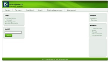 Dzelzceļnieks KS, kooperatīvā krājaizdevu sabiedrība, 