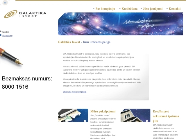 Galaktika invest, SIA