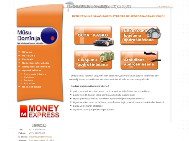 Mūsu domīnija, SIA